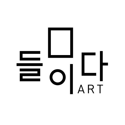 미술작품 운송, 설치, 포장 전문업체 ART들이다